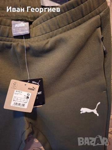 Нов Puma EVO STRIPE мъжко спортно долнище S мъжки панталон Пума pants DRYCELL, снимка 2 - Спортни дрехи, екипи - 54500813