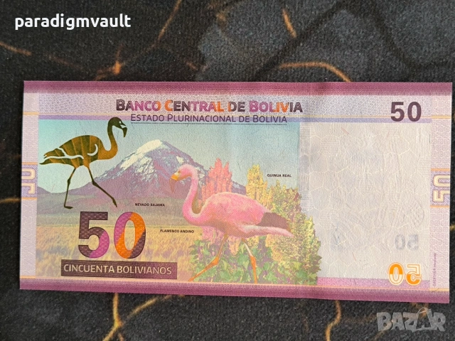 Банкнота - Боливия - 50 боливианос UNC | 2018г., снимка 2 - Нумизматика и бонистика - 54496278