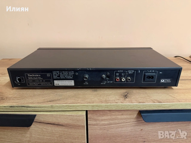 Technics class AA, снимка 13 - Ресийвъри, усилватели, смесителни пултове - 55236152
