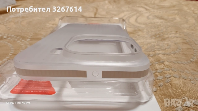 OPPO FIND X9 PRO CASE, снимка 6 - Калъфи, кейсове - 54979327