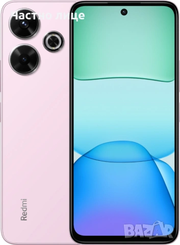 Чисто нов телефон Xiaomi Redmi 13, 256GB, Pearl Pink