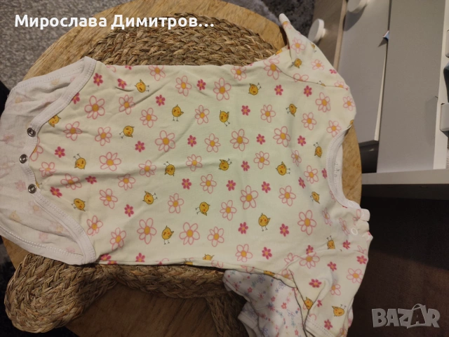 Бебешки бодита за момиченце 