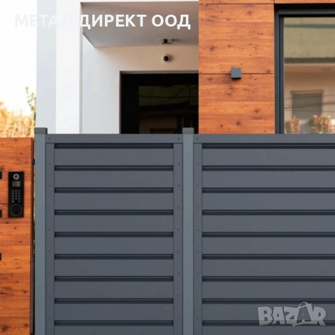 Продажба на Метални Оградни системи + БЕЗПЛАТНА ДОСТАВКА, снимка 16 - Облицовки - 36274192