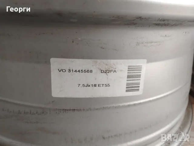 4бр.алуминиева джанта 18цола за Volvo 5x108, снимка 5 - Гуми и джанти - 55645104