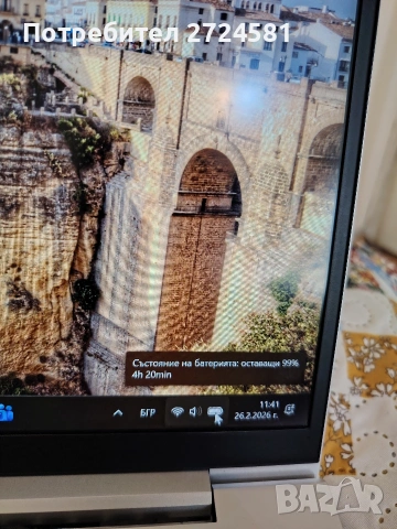 Само за 549 евро ! Бизнес лаптоп HP EliteBook 840 G8 Intel Core i5-1145G7 11-то поколение, снимка 5 - Лаптопи за работа - 54498370