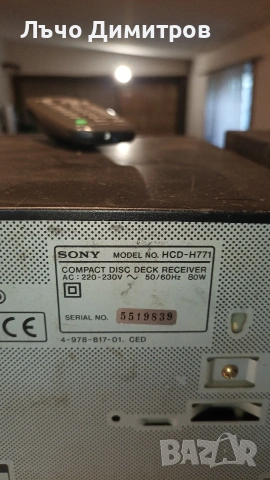 SONY HCD-H771, снимка 13 - Аудиосистеми - 54547066