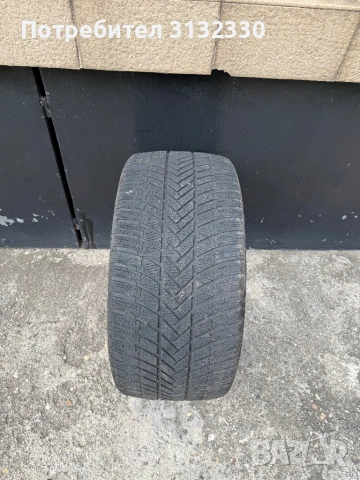 Зимна гума Bridgestone 295/35R21
