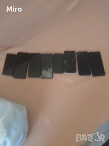 Телефони за части 
