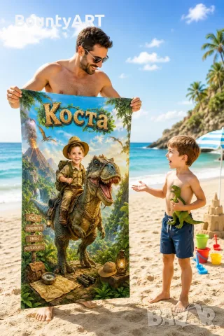 Персонализирани детски плажни кърпи/хавлия с име или снимка, снимка 2 - Хавлиени кърпи - 55341999