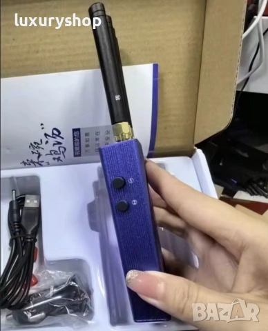 Blocker Auto Jammer GSM + GPS Сателитен Заглушител Навигация Автомобилна Защита от Проследяване Тапа, снимка 9 - Друга електроника - 55018325