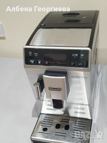 Кафе автомат DeLonghi AUTENTICA CAPPUCCINO, снимка 3 - Кафемашини - 55671200