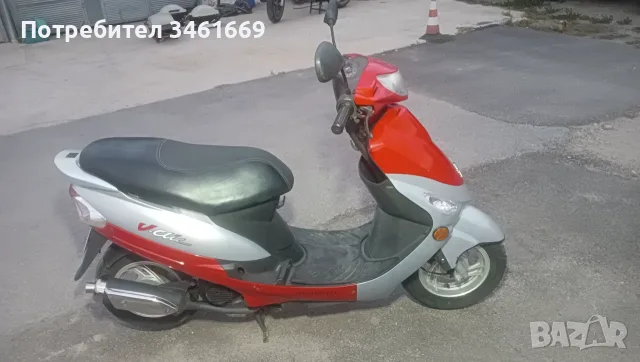 Peugeot V-clic 50 cc, снимка 4 - Мотоциклети и мототехника - 55566167
