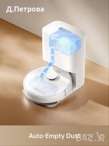 Dreame D10 Plus Gen 2 , снимка 4 - Прахосмукачки - 54598650