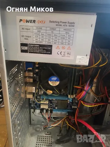 Настолен компютър с Windows 10, SSD + HDD (440 GB) – Готов за работа/забавление, снимка 4 - За дома - 55575697