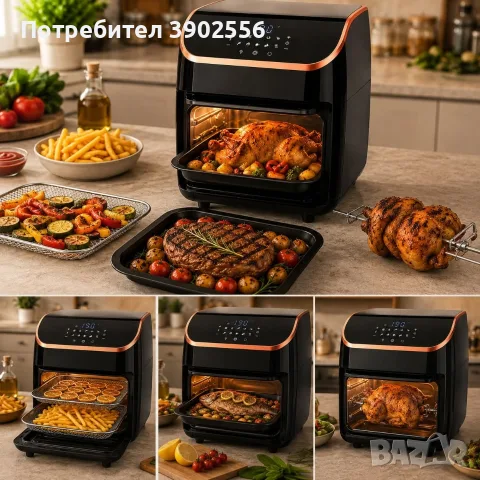 уред за готвене с горещ въздух, снимка 2 - Уреди за готвене на пара - 55613527