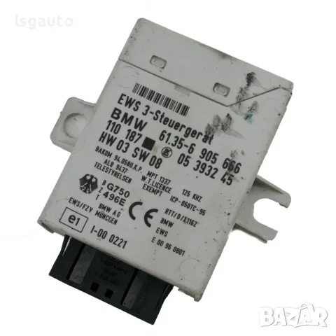 Модул имобилайзер Mini Hatch (R50; R53) 2001-2006 ID: 163015 ОЕМ: 6135-6905666, снимка 2 - Части - 55390200
