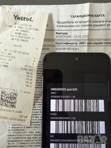 Продавам/Бартер Samsung A36 гаранция Yettel, снимка 4 - Samsung - 54535577