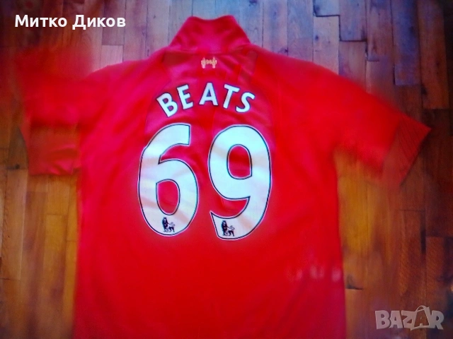 Ливърпул маркови футболни тениски Адидас #9 и Макрон #69 Beats-удари размер Л и двете, снимка 15 - Футбол - 54743342