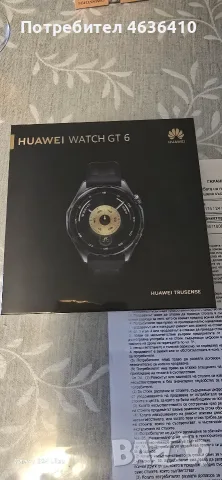 смарт часовник Huawei GT 6 46mm, снимка 4 - Смарт гривни - 55412623