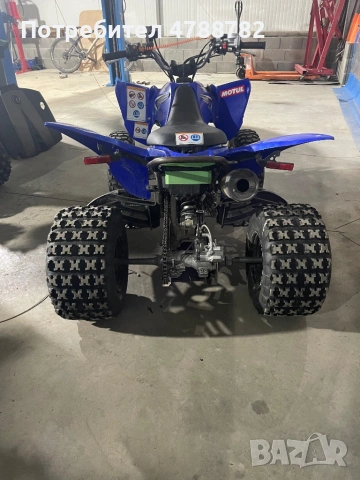 Yamaha Raptor 250 – отличен, готов за каране, снимка 3 - Мотоциклети и мототехника - 54102515