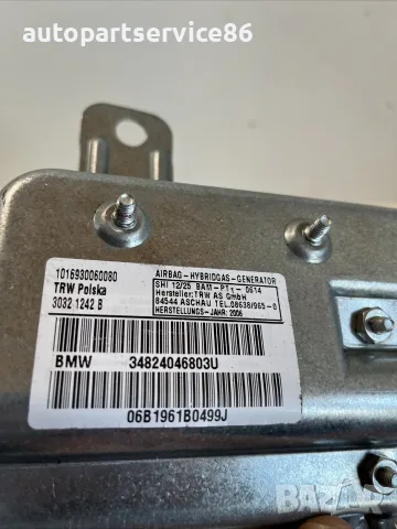 Сензор за предна дясна врата за BMW E65 730D (2007) 34824046803U, снимка 2 - Части - 55379393