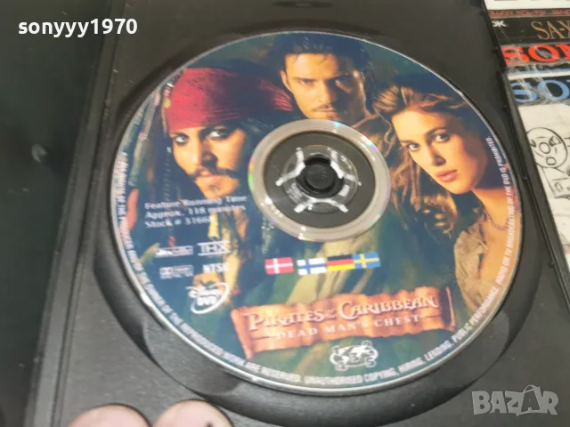 PIRATES CARIBEAN DVD 2107261211L1, снимка 2 - DVD филми - 55358996
