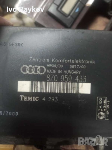 Комфорт модул  Audi A2 , 8Z0959433 , Temic 4293, снимка 4 - Части - 55090768