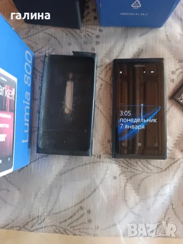 Nokia Lumia 800 с оригинална кутия, зарядно и допълнителна батерия, снимка 9 - Nokia - 55396949