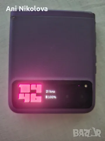 Motorola razr 40 