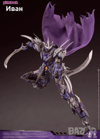 Готови ли сте за тази метална фигура на Shredder, снимка 7 - Колекции - 54047023