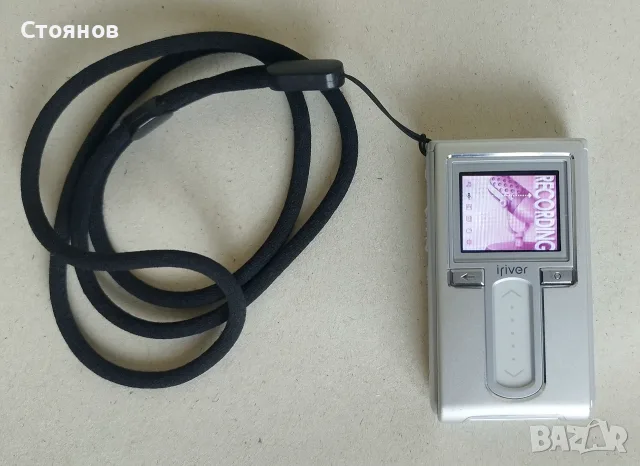 Дигитален мултимедиен плеар / рекордер iRiver H 10CX JUKEBOX / 1GB, снимка 7 - MP3 и MP4 плеъри - 55693830