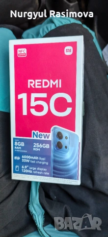 Смартфон REDMİ C
