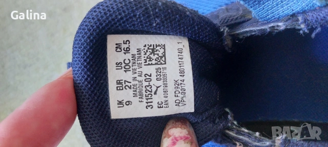 маратонки Puma / Пума 27номер , снимка 2 - Детски маратонки - 55184662
