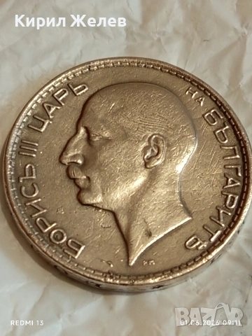 Сребърна монета 100 лева 1937г. Царство България Цар Борис трети 26250, снимка 9 - Нумизматика и бонистика - 54734088