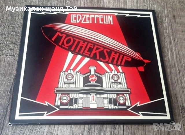 Компакт Дискове - Рок - Метъл: Led Zeppelin – Mothership - 2 CD Digipack