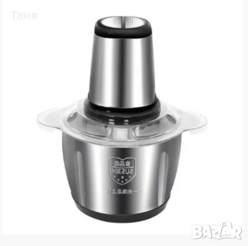 Блендер maxtop food processor 300W, снимка 4 - Кухненски роботи - 55691605