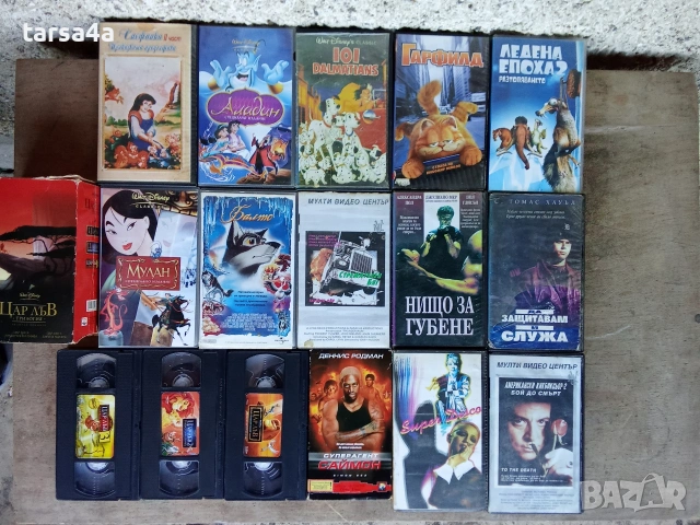 VHS Видео касетки