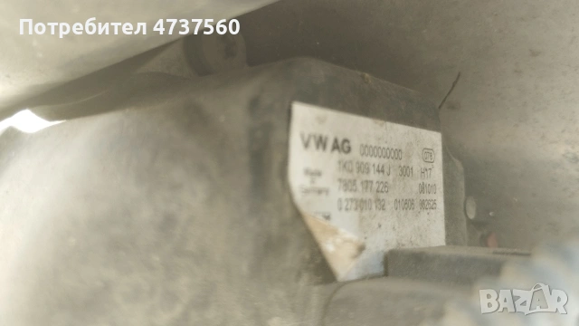 Хидравлична рейка за Vw Vag Audi Seat Skoda, снимка 4 - Части - 54669427