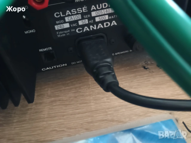 ⏯️Клип. Сlаssе са-100 full balanced dual mono power amp, снимка 9 - Ресийвъри, усилватели, смесителни пултове - 53957166