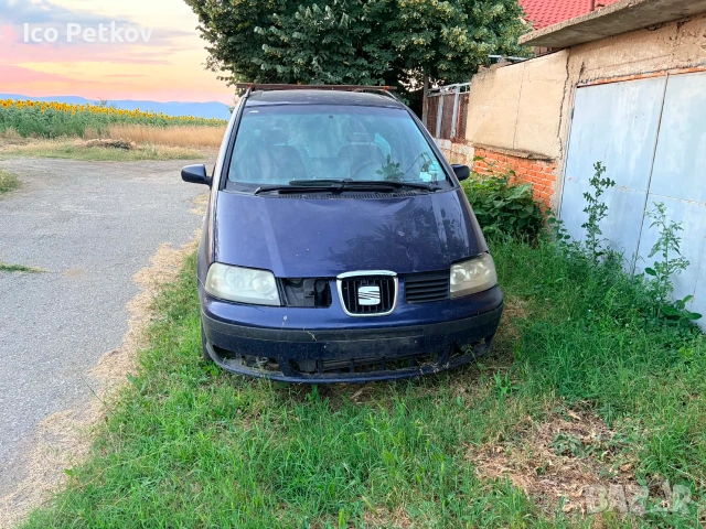 Seat alhambra/ сеат алхамбра на частии