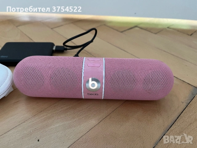 Портативна колонка Beats by Dre - Pill 2.0, розова
