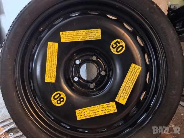 Audi A6 C7 Резервна гума крик оборудване кора , снимка 4 - Гуми и джанти - 54403083