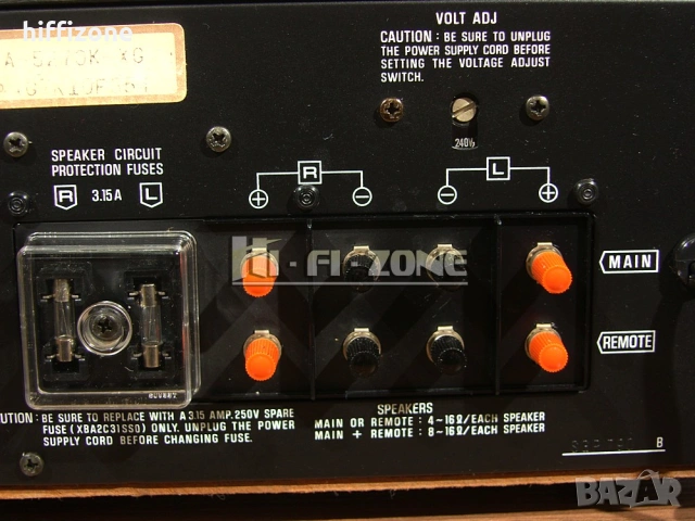 Ресивър  Technics sa-5270k /1 , снимка 8 - Ресийвъри, усилватели, смесителни пултове - 54061465