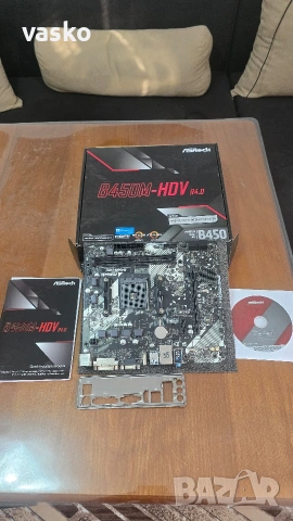 Asrock b450m-hdv r4.0