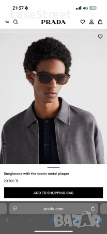 Prada✨ Ray-Ban ✨Мъжки Очила, снимка 9 - Слънчеви и диоптрични очила - 54137428