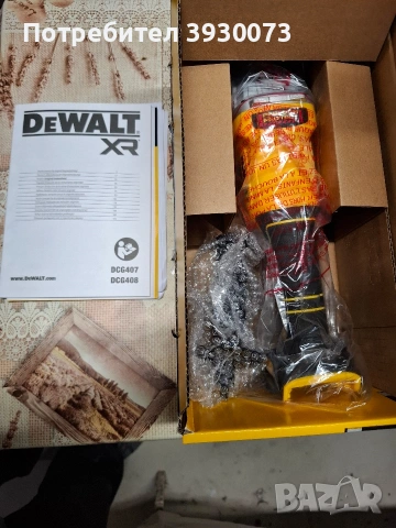 флекс dewalt 125 акумулаторен нов , снимка 6 - Други инструменти - 54603987