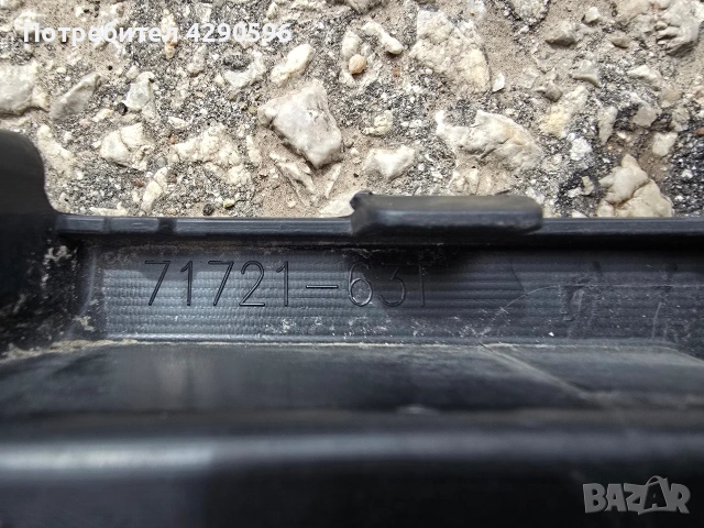 Предна броня за Suzuki SX 4 - S-cros - 71721-631 / 71721631, снимка 5 - Части - 54344209