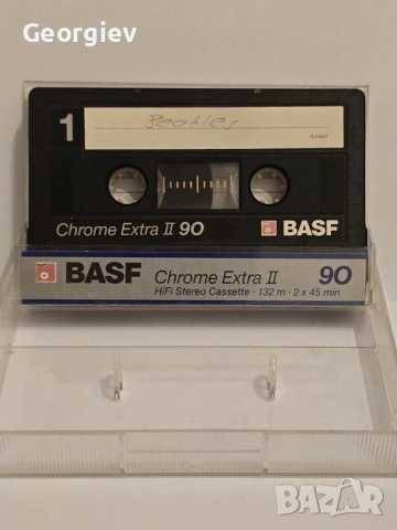 BASF CHROME EXTRA II