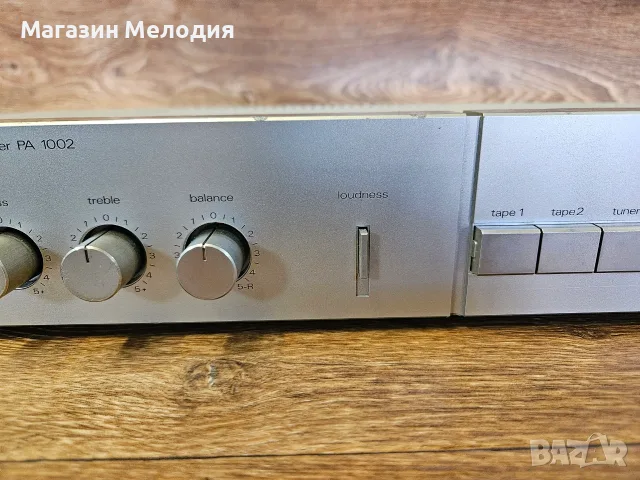 Усилвател Nordmende PA 1002 – Германска Hi-Fi класика от Златната ера, снимка 5 - Ресийвъри, усилватели, смесителни пултове - 55443550