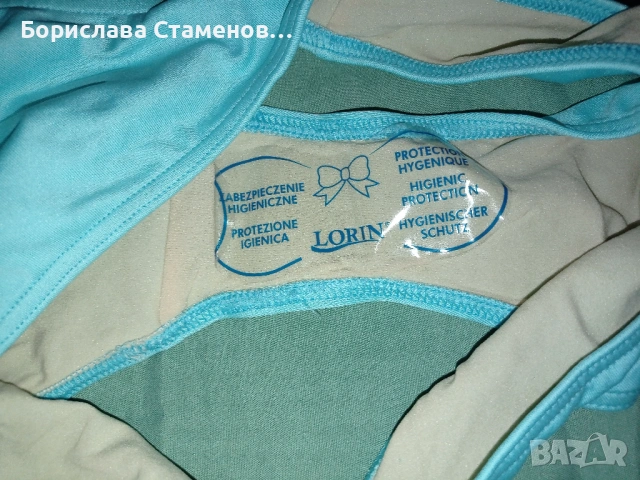 Ново долнище на бански  тюркоаз  Lorin, снимка 3 - Бански костюми - 54594897